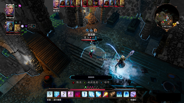 《神諭：原罪2》水電法隊伍搭配推薦