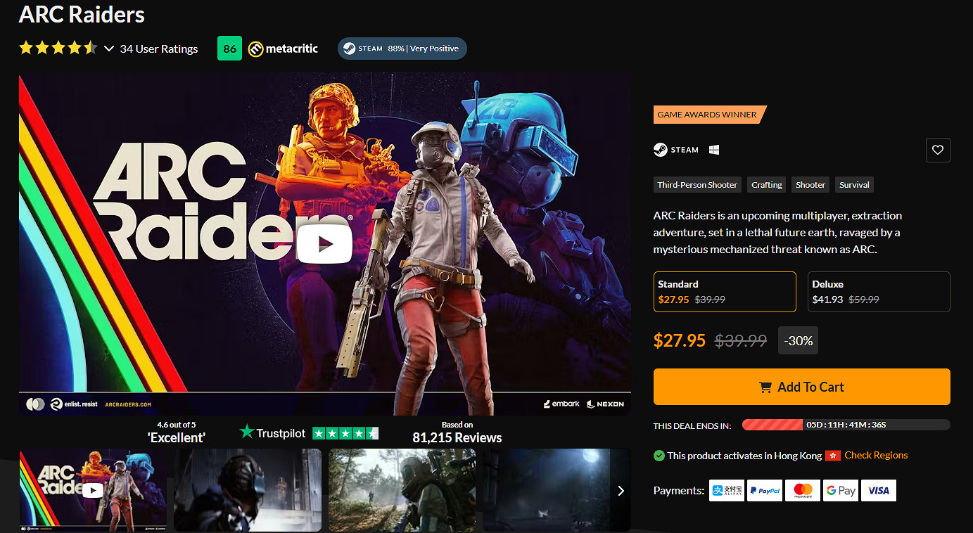 《ARC Raiders》假期大促：Fanatical平台迎七折特惠