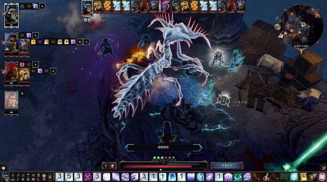 《神諭：原罪2》水電法技能天賦搭配攻略