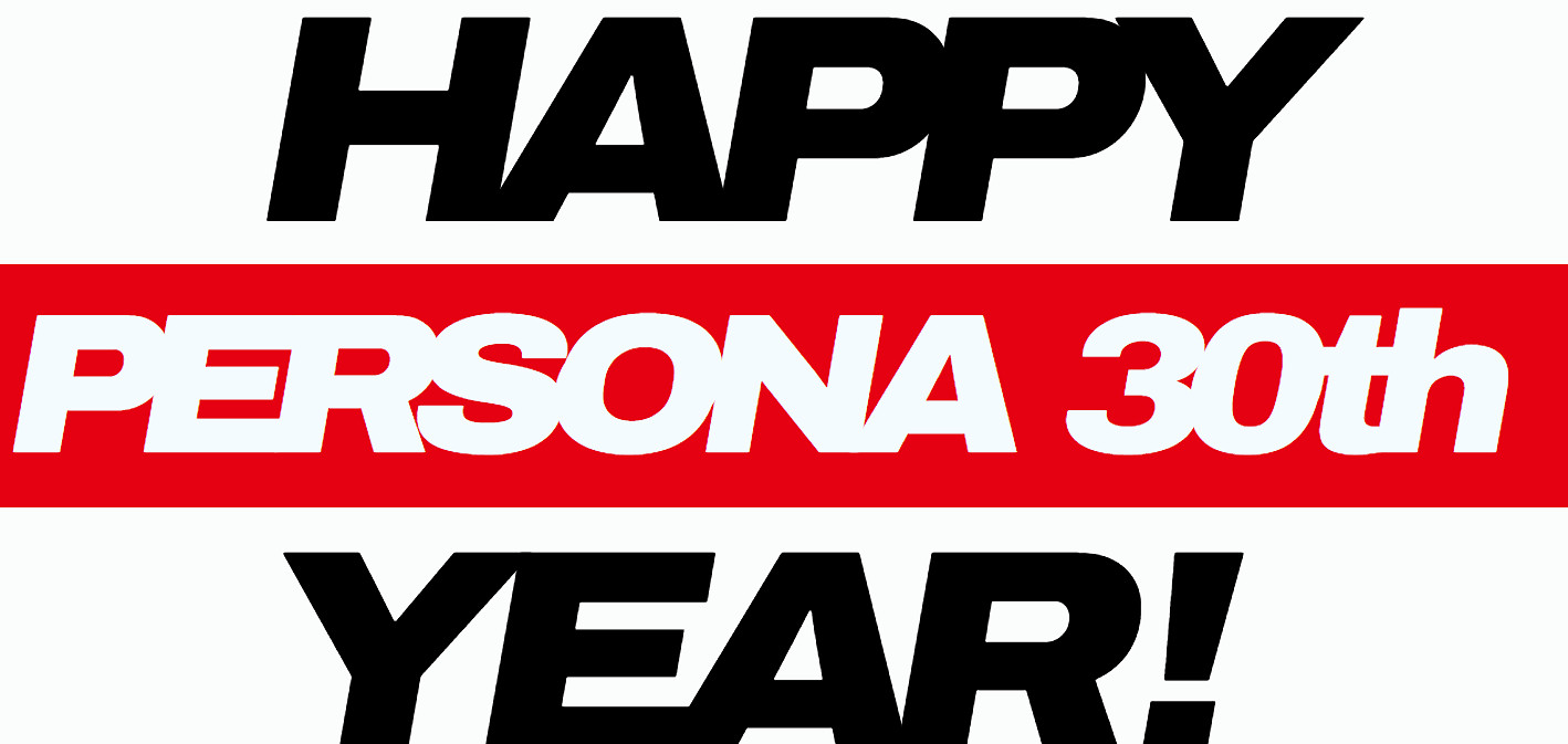 《女神異聞錄》系列迎30周年！Atlus啟動紀念網站