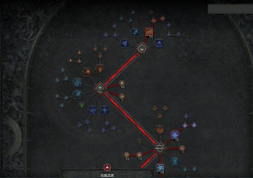 《暗黑破壞神4》S11火牆法師BD玩法教學