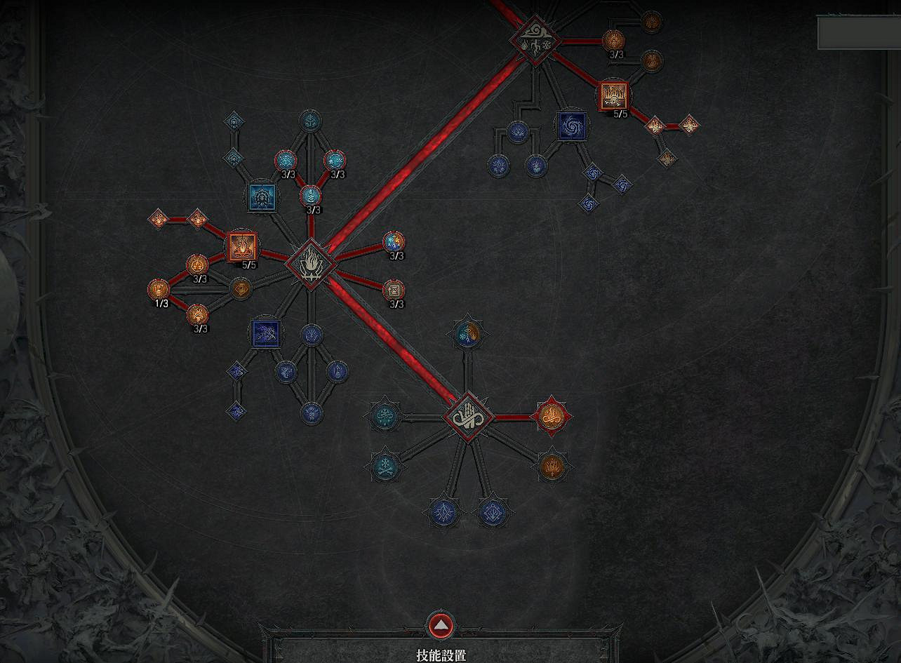 《暗黑破壞神4》S11火牆法師BD玩法教學 《暗黑破壞神4》S11火牆法師BD玩法教學