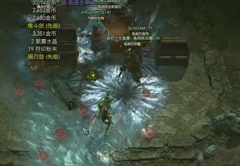 《暗黑破壞神4》軍團裝備獲取方法 《暗黑破壞神4》軍團裝備獲取方法