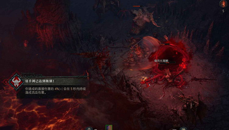 《暗黑破壞神4》高效刷材料方法 《暗黑破壞神4》高效刷材料方法