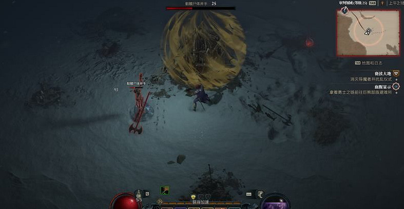 《暗黑破壞神4》褻瀆之地刷新機制 《暗黑破壞神4》褻瀆之地刷新機制