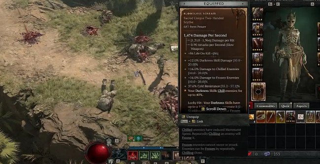 《暗黑破壞神4》獲得無聲尖叫及構建方案 《暗黑破壞神4》獲得無聲尖叫及構建方案