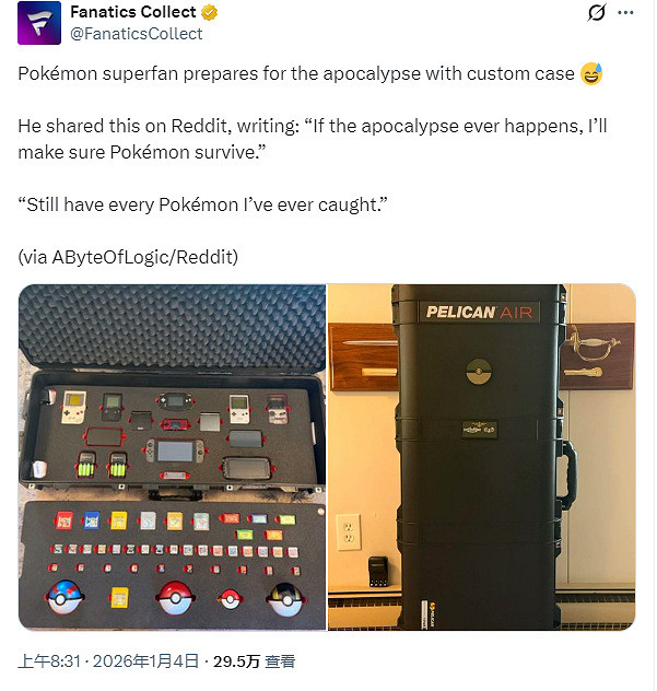 《寶可夢》死忠粉已為"世界末日"做好準備：留下火種！