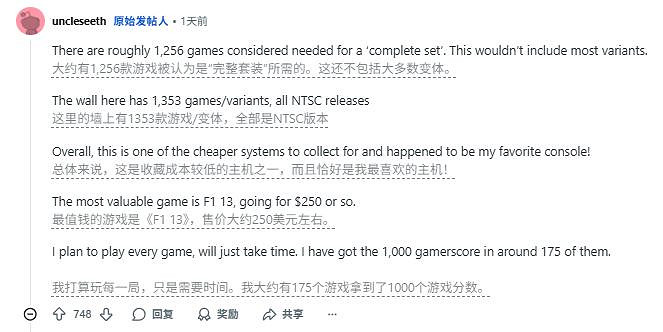 大佬集齊Xbox 360北美全套遊戲 網友驚歎：實體聖經