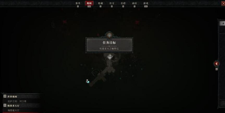 《暗黑破壞神4》閃電矛甲獲取方法 《暗黑破壞神4》閃電矛甲獲取方法