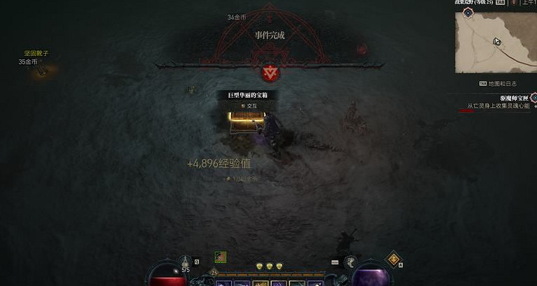 《暗黑破壞神4》褻瀆之地刷新機制 《暗黑破壞神4》褻瀆之地刷新機制