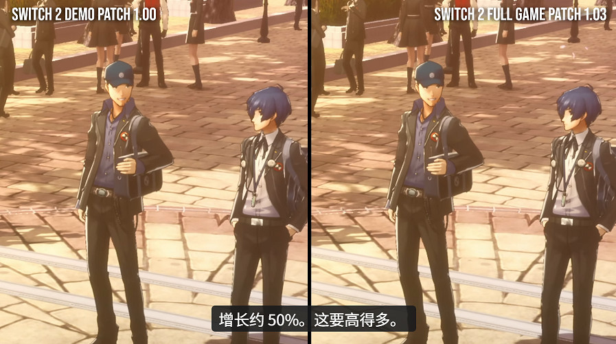 數毛社評NS2《P3R》新更新檔:運行流暢 硬體潛力待挖掘