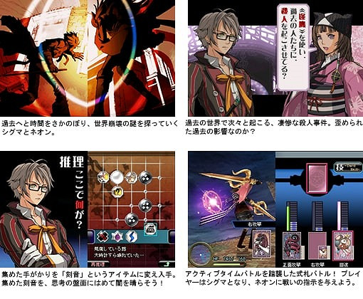 盤點5個“已死”的遊戲系統:從FF15拍照到中土世界AI 盤點5個“已死”的遊戲系統:從FF15拍照到中土世界AI