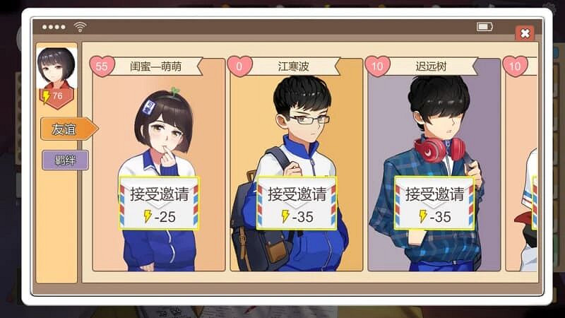 《數碼寶貝》《漫威蜘蛛人》等3A大作擊破Steam史低