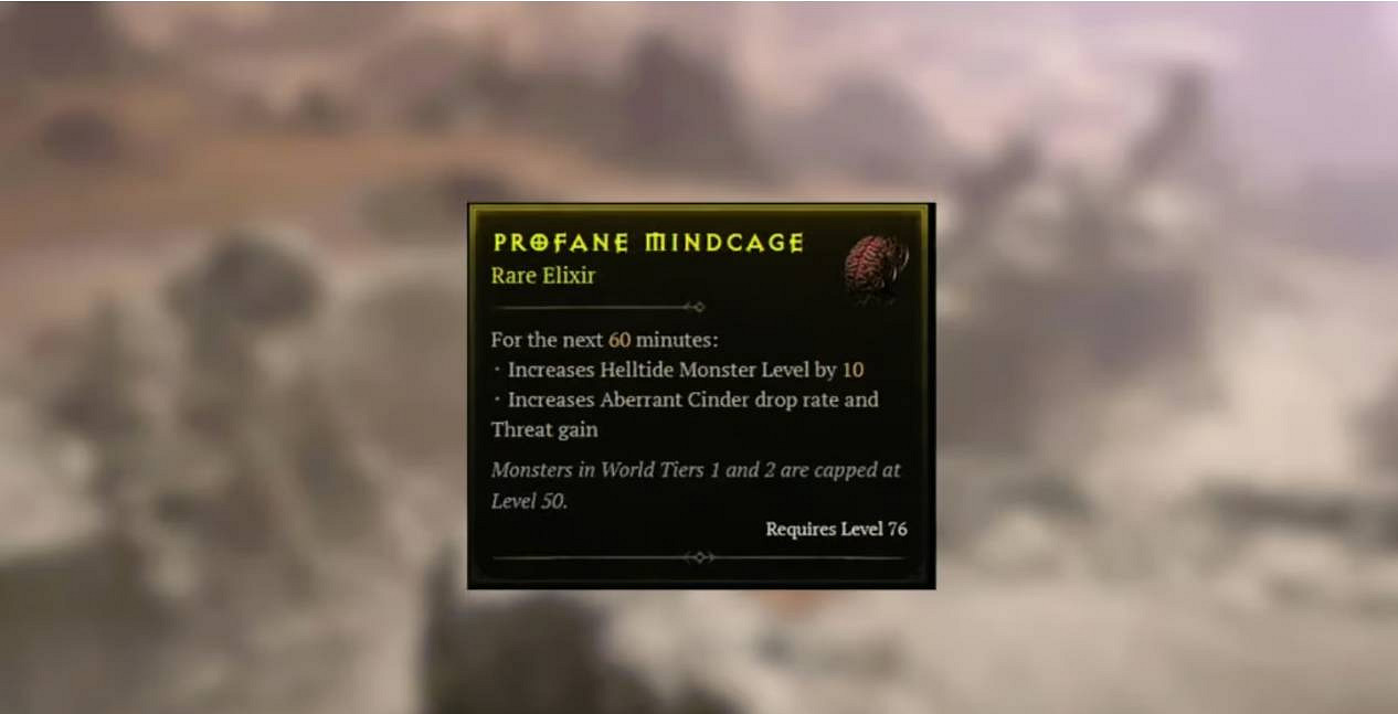 《暗黑破壞神4》秘藥獲取方法 《暗黑破壞神4》秘藥獲取方法