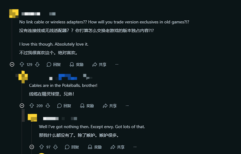 寶可夢玩家展示定製卡帶收藏包 稱末日來臨也完好保存 寶可夢玩家展示定製卡帶收藏包 稱末日來臨也完好保存