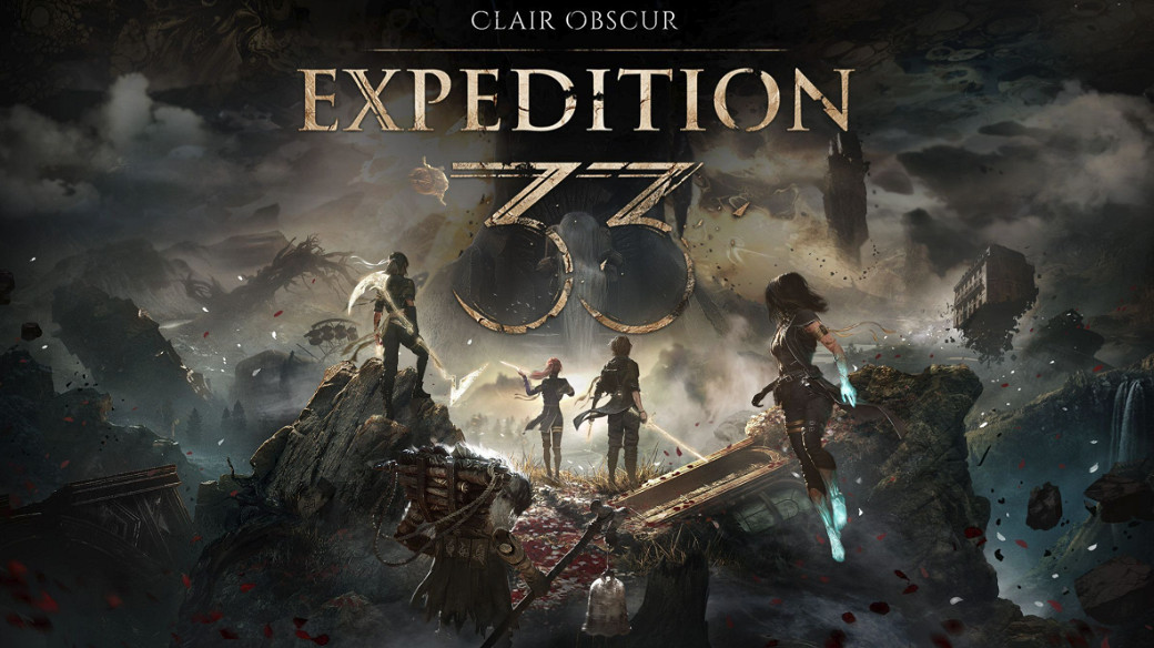 《光與影》團隊表態:續作將堅持初心而非迎合期待 《光與影》團隊表態:續作將堅持初心而非迎合期待