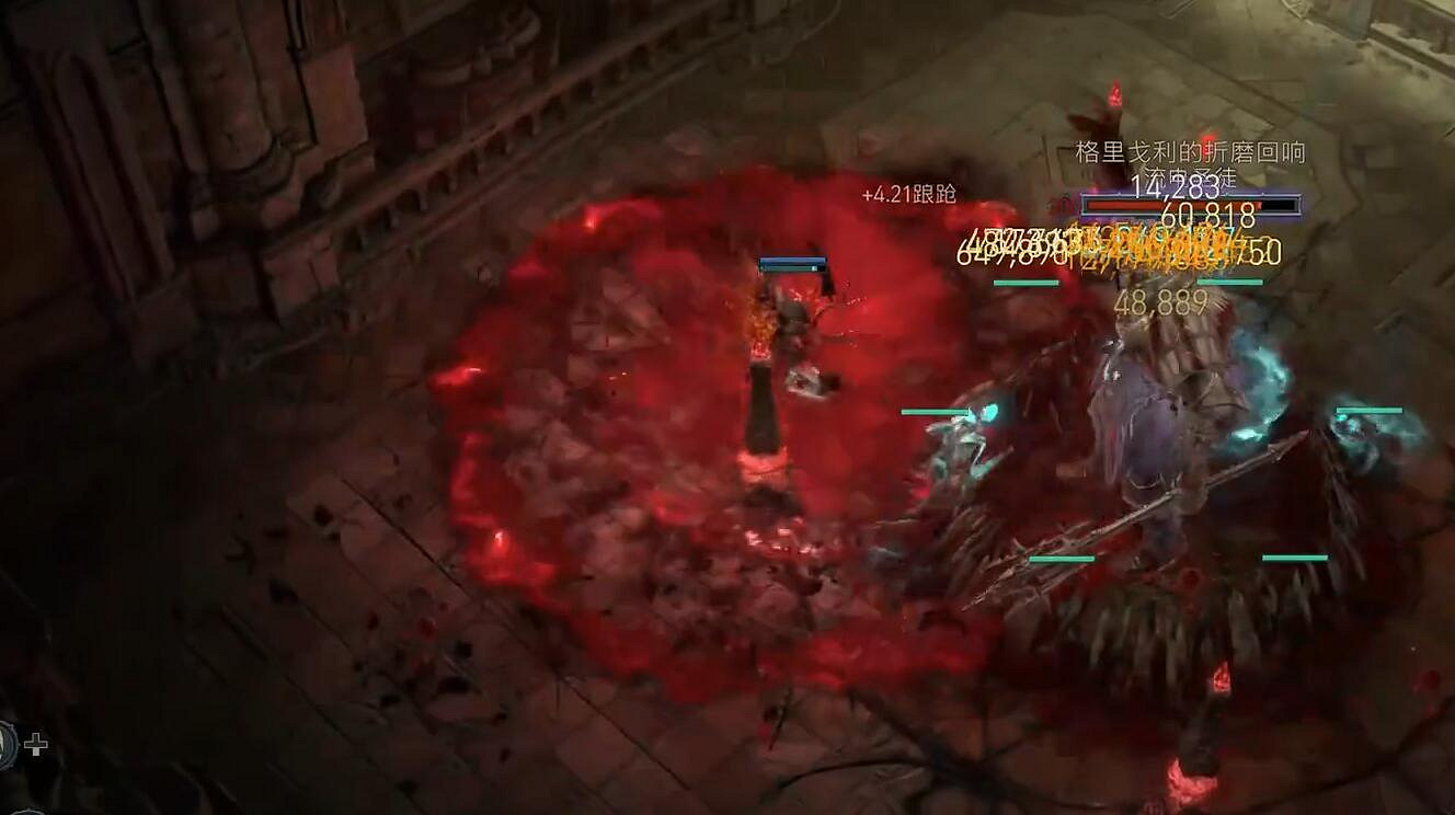 《暗黑破壞神4》閃電矛甲獲取方法 《暗黑破壞神4》閃電矛甲獲取方法