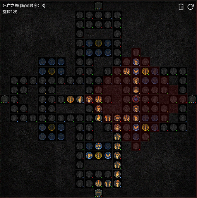 《暗黑破壞神4》S11刃舞流中期BD教學