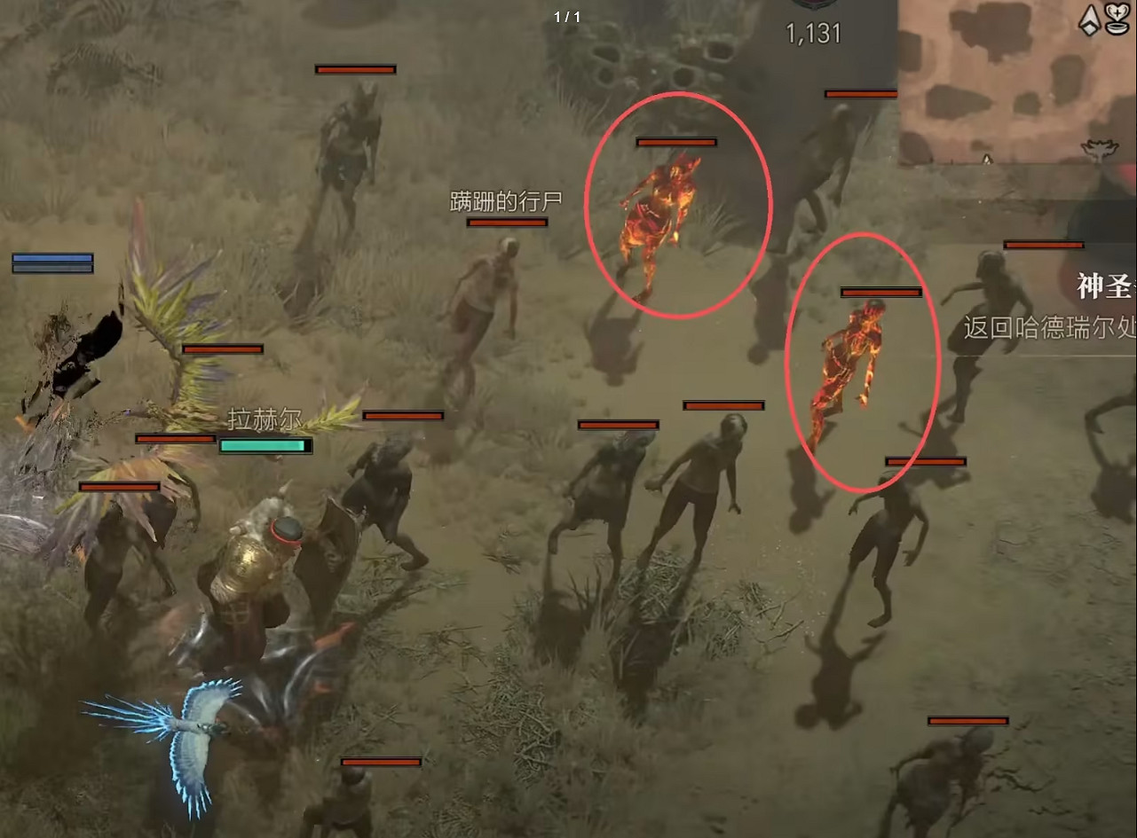 《暗黑破壞神4》S11賽季玩法總結