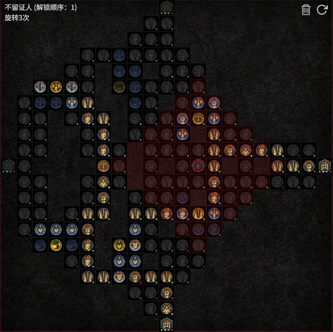 《暗黑破壞神4》S11索命陷阱流終局BD教學