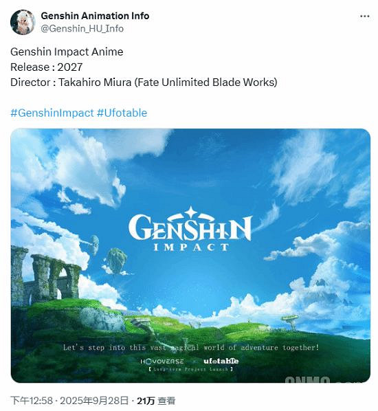 米哈遊設計師回應：《原神》動畫製作項目正穩步推進!