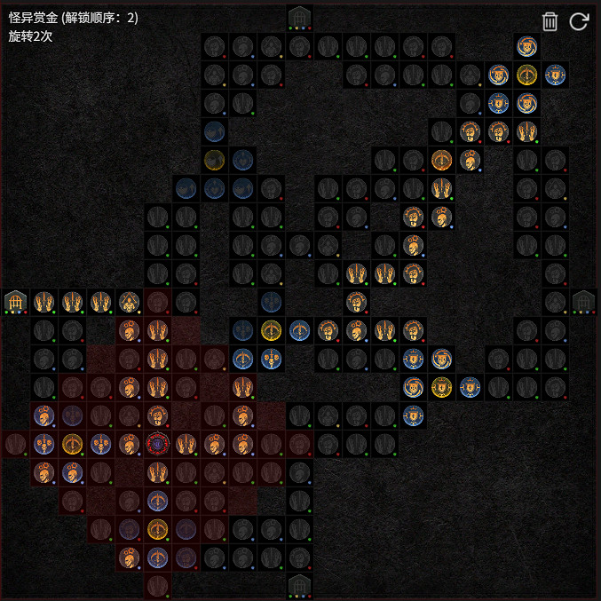 《暗黑破壞神4》S11刃舞流中期BD教學