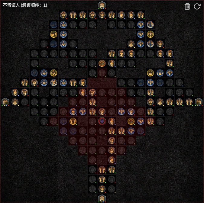 《暗黑破壞神4》S11刃舞流中期BD教學