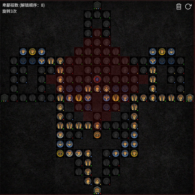 《暗黑破壞神4》S11覓心箭終局BD教學 《暗黑破壞神4》S11覓心箭終局BD教學