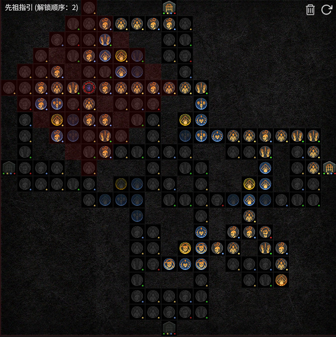 《暗黑破壞神4》S11滾石流德魯伊BD教學