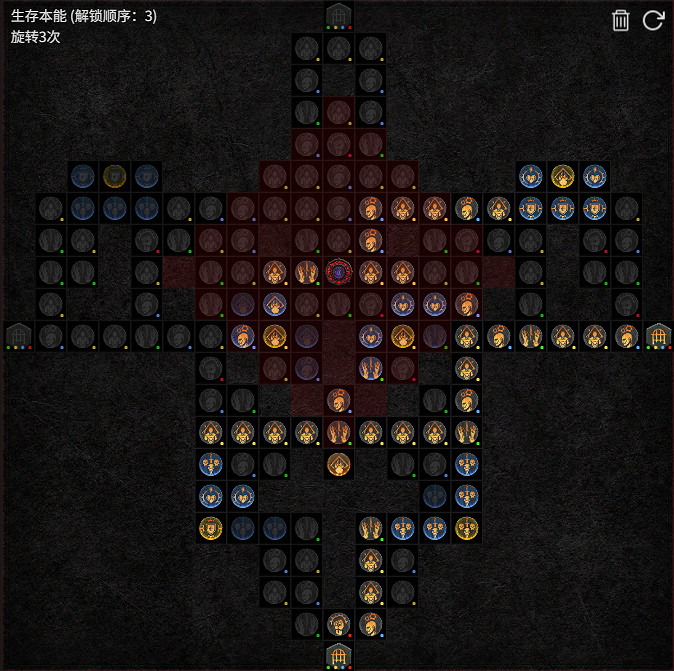 《暗黑破壞神4》S11滾石流德魯伊BD教學