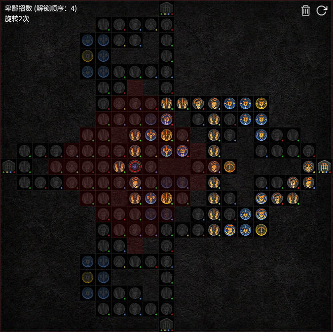 《暗黑破壞神4》S11刃舞流中期BD教學