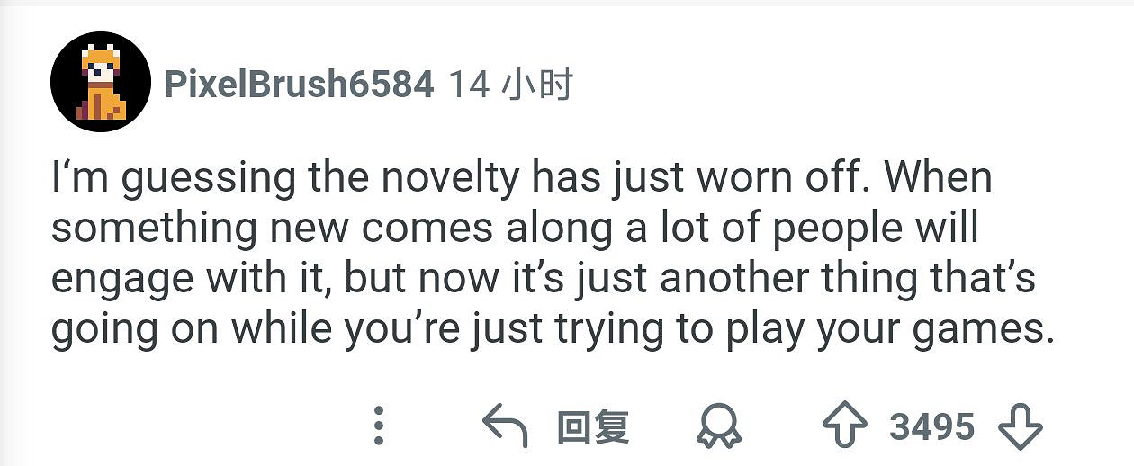 Steam年度回顧熱度幾近"腰斬"!難道都不關心了嗎? Steam年度回顧熱度幾近"腰斬"!難道都不關心了嗎?