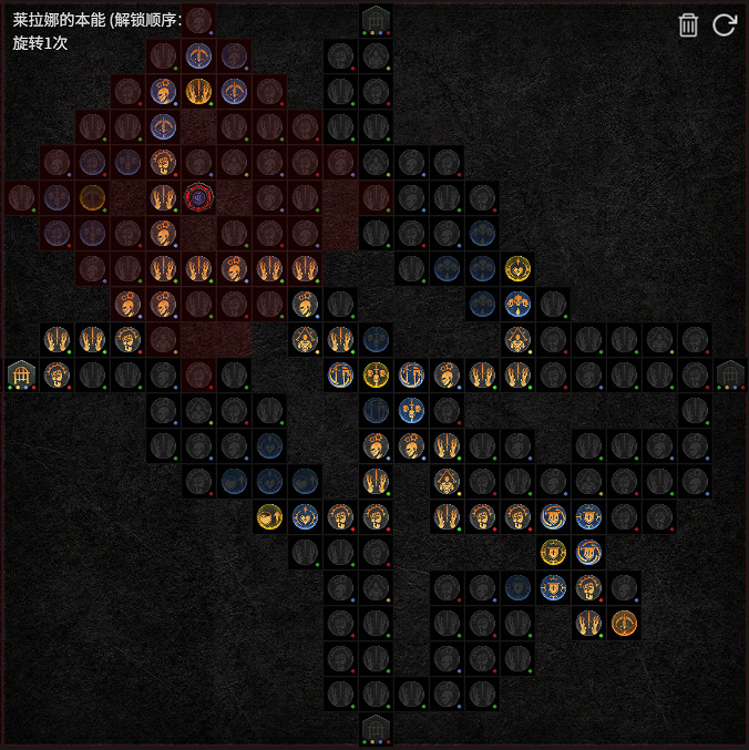 《暗黑破壞神4》S11索命陷阱流終局BD教學