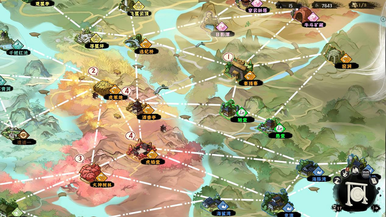 中國大陸研發獨立武俠SRPG新作《息風谷戰略》定檔1月15日發售！