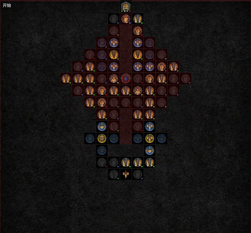 《暗黑破壞神4》S11靈巫玻璃大炮流BD教學