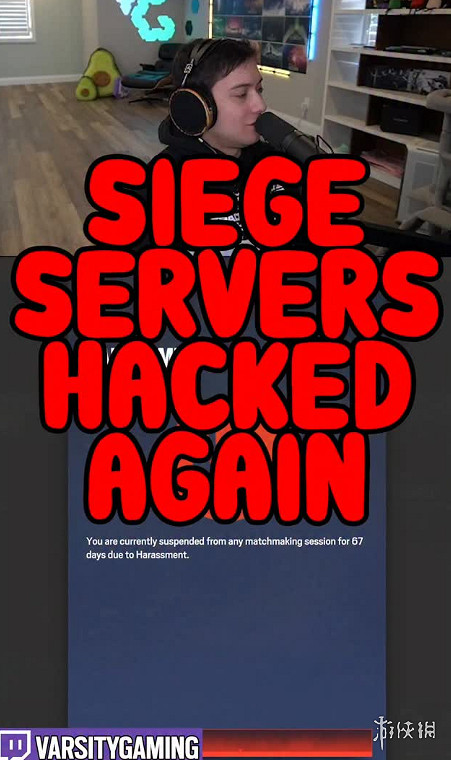 早報：《堡壘之夜》或連動《南方公園》！《虹彩六號》再遭駭客入侵