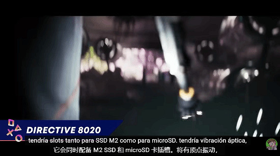 傳聞中的PS掌機或2026年提前亮相?或為規避市場風險