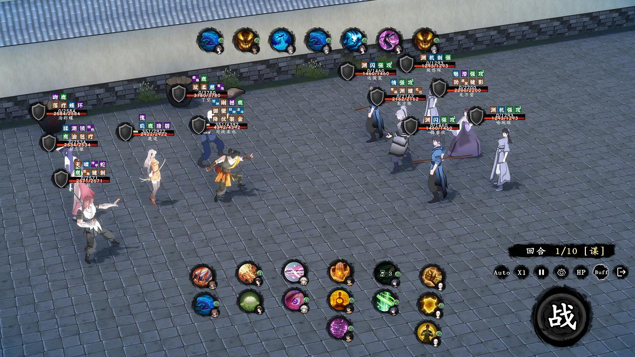 中國大陸研發獨立武俠SRPG新作《息風谷戰略》定檔1月15日發售！