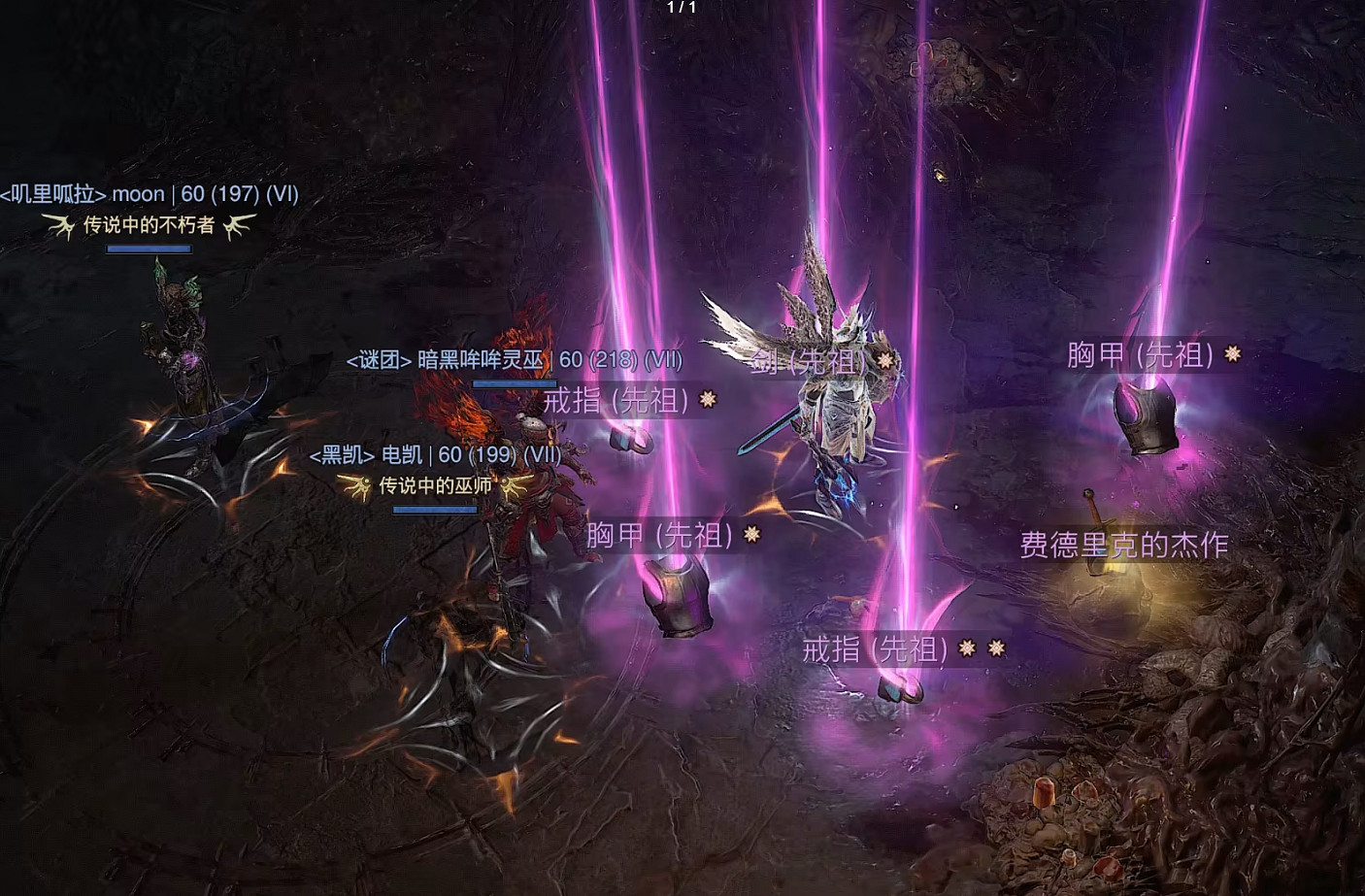 《暗黑破壞神4》S11賽季玩法總結