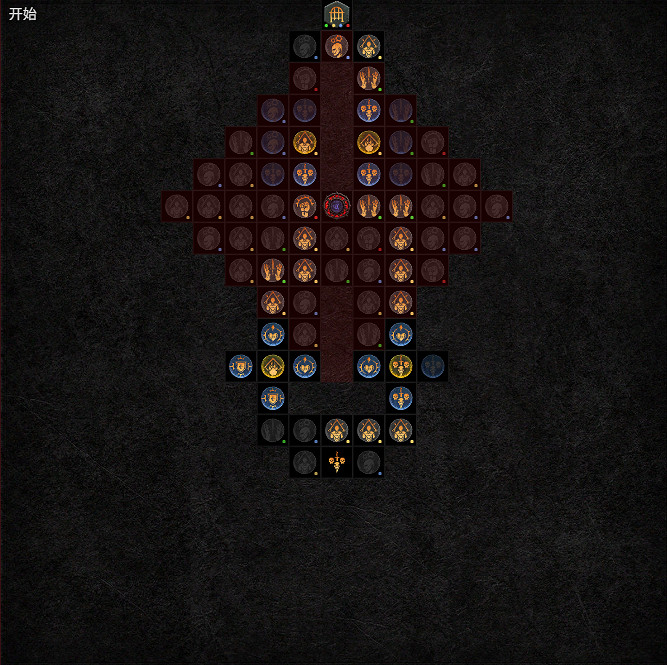 《暗黑破壞神4》S11滾石流德魯伊BD教學