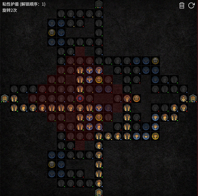 《暗黑破壞神4》S11靈巫玻璃大炮流BD教學