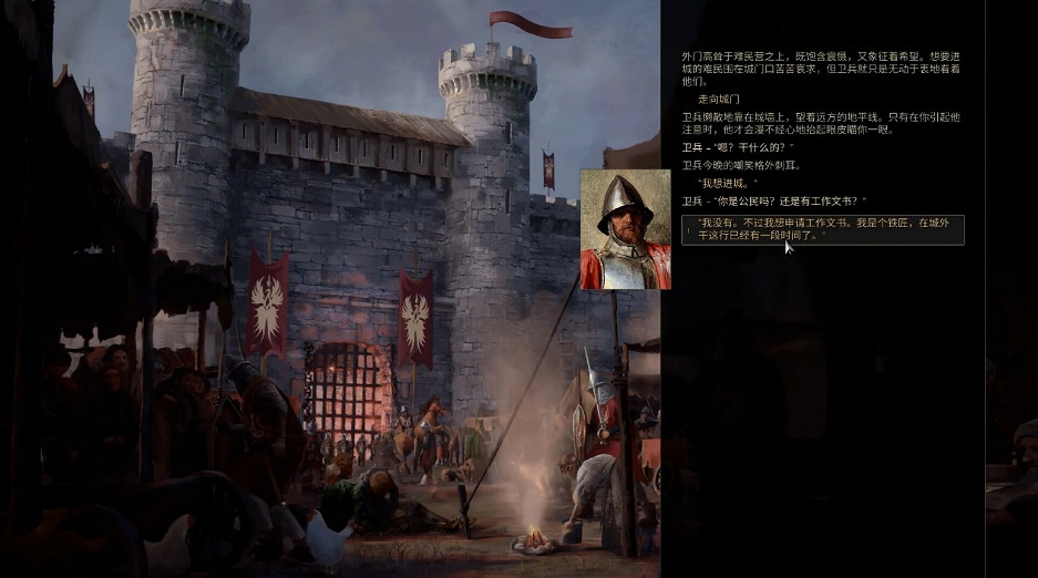 終極鑄劍模擬遊戲將於1月23日登陸Steam搶先體驗，在《鑄劍吟》中鍛造你的命運