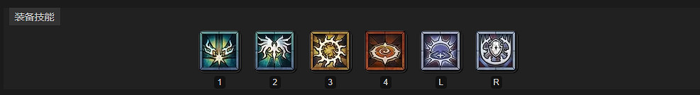 《暗黑破壞神4》S11聖騎士飛翼劍盾流BD教學