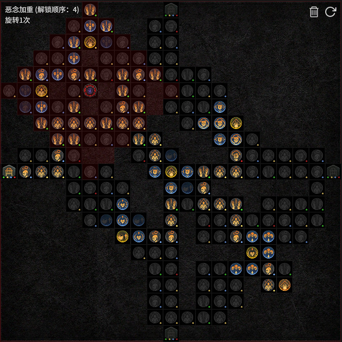 《暗黑破壞神4》S11滾石流德魯伊BD教學