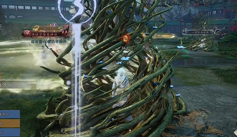 《燕雲十六聲》玉魄染青蒼團本機制介紹