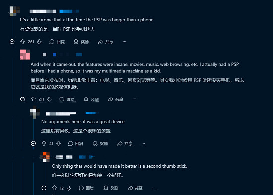 Reddit熱議PSP時代為何難忘？小巧、多功能的美好回憶