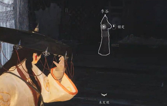 《燕雲十六聲》懸索遊天獲取方法