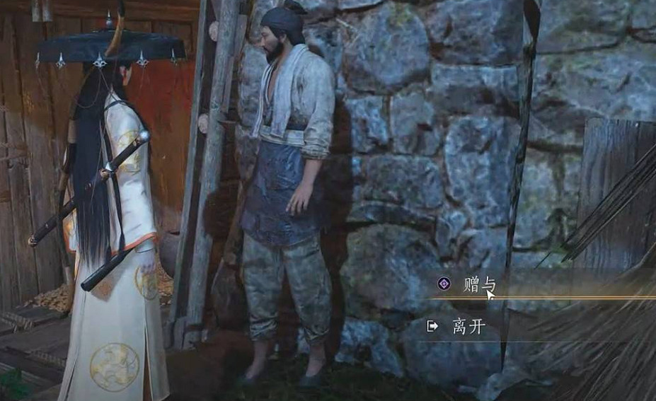 《燕雲十六聲》懸索遊天獲取方法