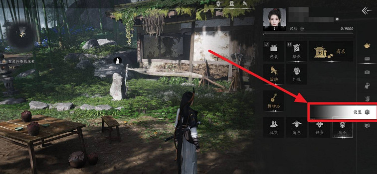 《燕雲十六聲》周年慶可用兌換碼匯總