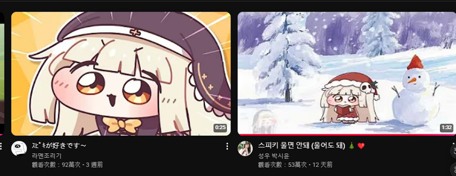 屠版日本二次元精神故鄉的大臉原來是她！